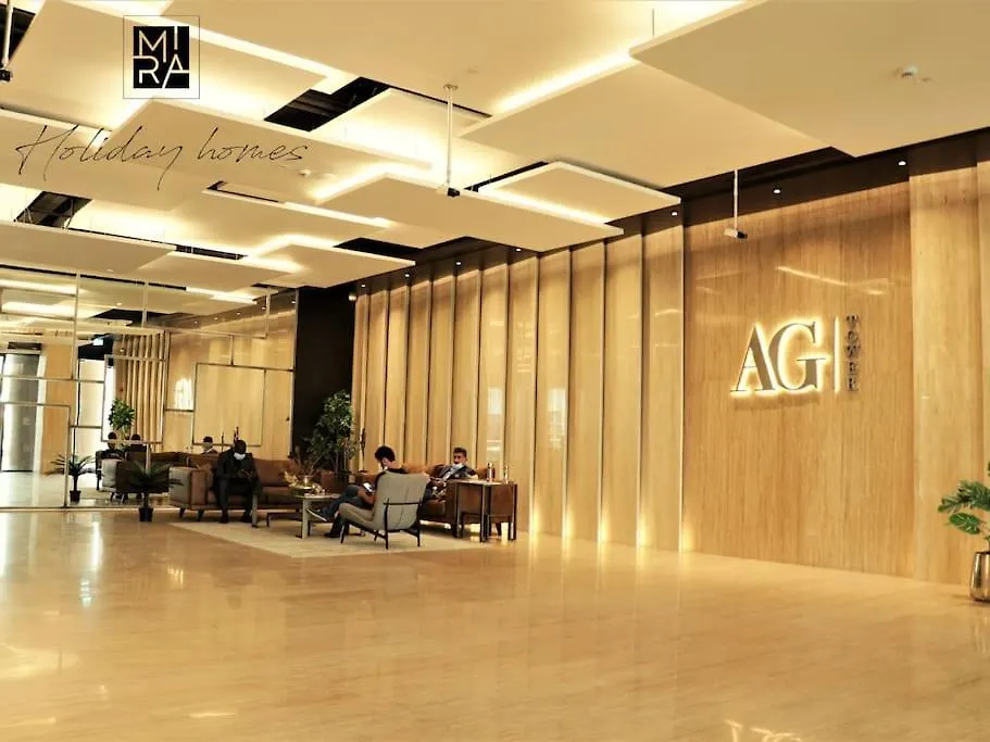Mira Holiday Homes - Serviced Studio In Ag Tower - Business Bay Dubai 0*,